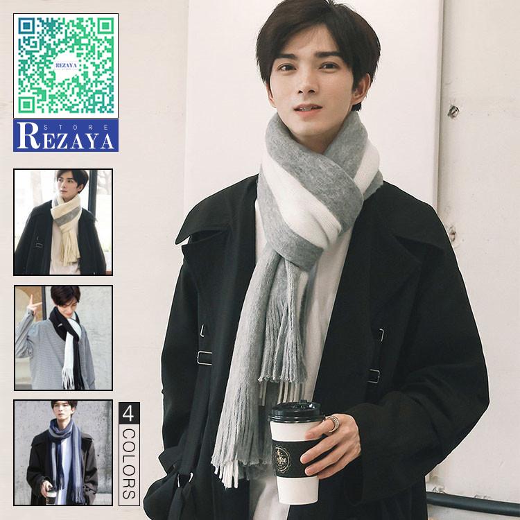 激安通販 財布 帽子 ファッション小物 秋冬 マフラー メンズ ストール 冬物 暖かい 男性用マフラー ビジネス カジュアル エレガント 定番 防寒対策 ネックウォーマー Www Threeriversofs Com