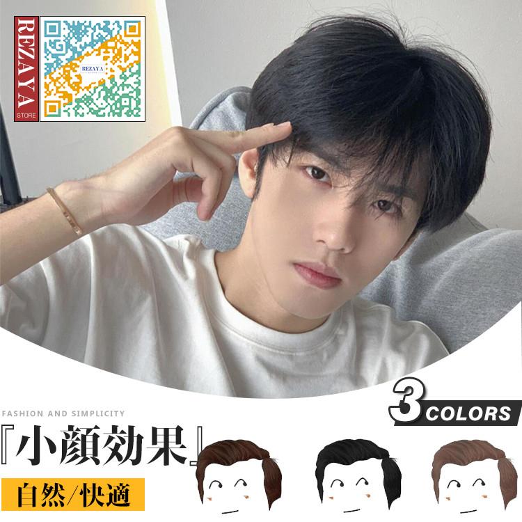 メンズウィッグ フルウィッグ 男性用ウイッグ 自然 ウイッグ エクステンション かつら イメチェン Y21 Menswig038 Rezayastore 通販 Yahoo ショッピング