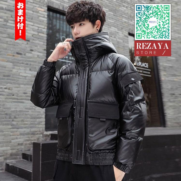 ダウン80 秋冬 ダウンコートメンズ ダウンコートショートメンズ ダウンジャケットショート丈 コートアウター Rezayastoreのダウン80 Rezayastore Y21 Nansdown255 ダウンコートメンズ ダウン コートアウター 防寒保温 当店限定価格の