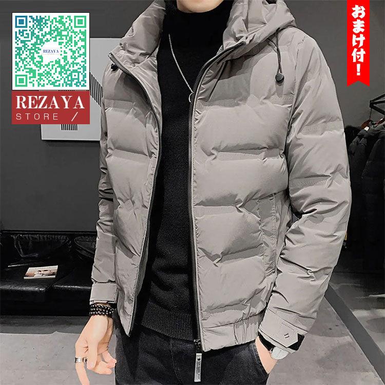ダウン80 秋冬 ダウンコートメンズ ダウンコートメンズ ダウンコートショートメンズ ダウンジャケットショート丈 コートアウター コート アウター Rezayastore コートアウター Y21 Nansdown257 防寒保温 ダウン