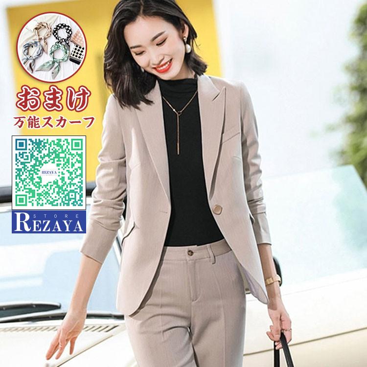 産地直送品 2点セット レディーススーツ 上下セット パンツスーツ リクルートスーツ 通勤 フォーマル オフィス ビジネス セレモニースーツ 海外受注発注品 Www Superavila Com