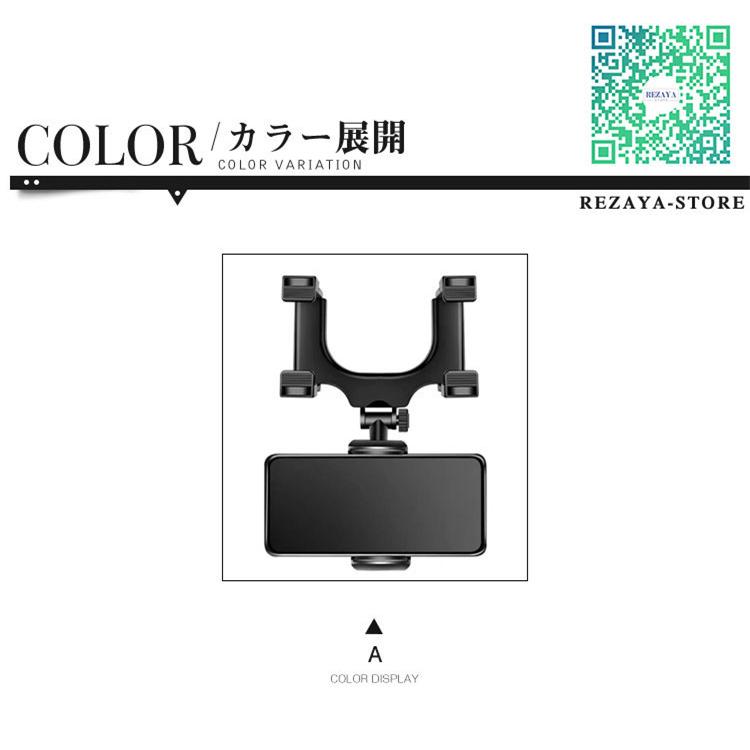 スマホ 車載ホルダー Iphoneandroid Galaxy スマホホルダー 車載 スマートフォン 磁石 携帯 ホルダー スマホスタンド 車 固定 ハンズフリー Y21 Phonestand071 Rezayastore 通販 Yahoo ショッピング