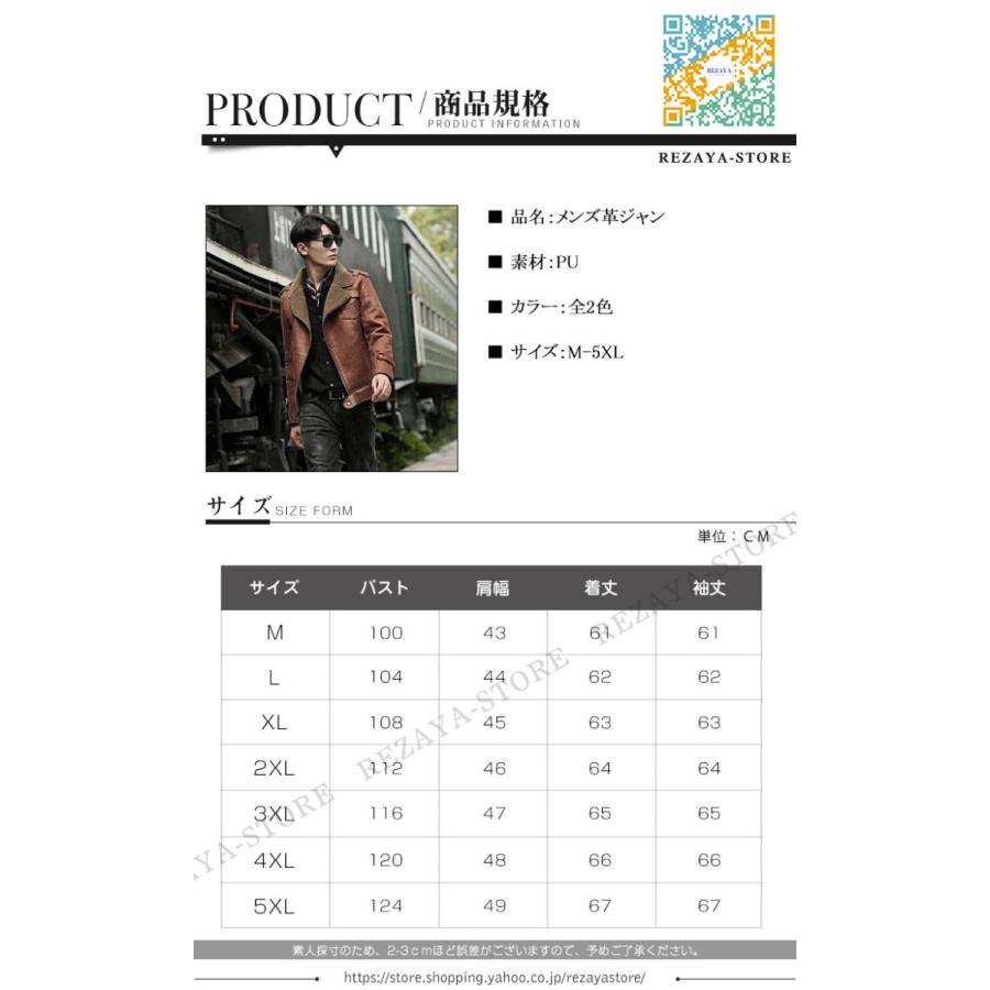 プラスチック PPSジュラファイド 切板（白） 板厚 10mm 200mm×650mm - www.aoi-cc.jp