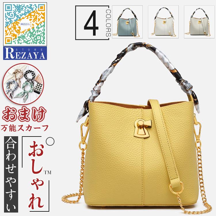 新作 本革 ショルダーバッグ レディース 斜めがけ バッグ Y21 Wmsdbag480ならショッピング ランキングや口コミも豊富なネット通販 更にお得なpaypay残高も スマホアプリも充実で毎日どこからでも気になる商品をその場でお求めいただけます ファッション 2way ななめ