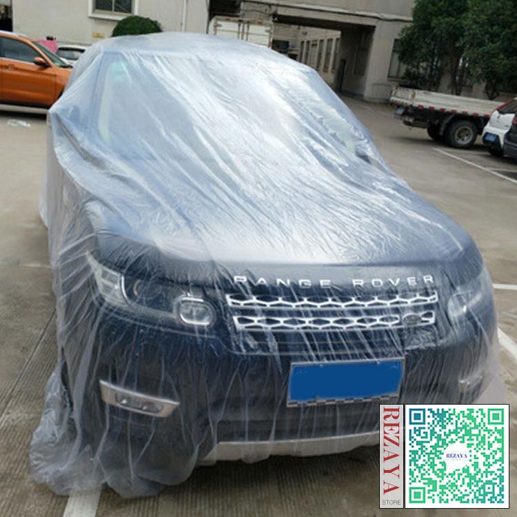 1枚 2 5枚セット 使い捨て 車カバー 自動車カバー 車体カバー カーカバー ボディカバー ガレージ用品 日よけ カーサンシェード 日焼け止め 保温断熱 夏冬兼用 Ycxcarcover007r Rezayastore 通販 Yahoo ショッピング