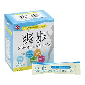【健康食品】爽歩（そうほ）プロテイン＆コラーゲン30包入【日邦薬品工業】 : 健康mateヤフー店 - 通販 - Yahoo!ショッピング