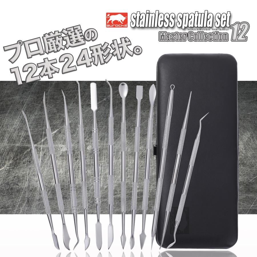 USM ハラー 150mm用 チューブ8本セット IMG_6416_1946x.jpg?v=1644507337