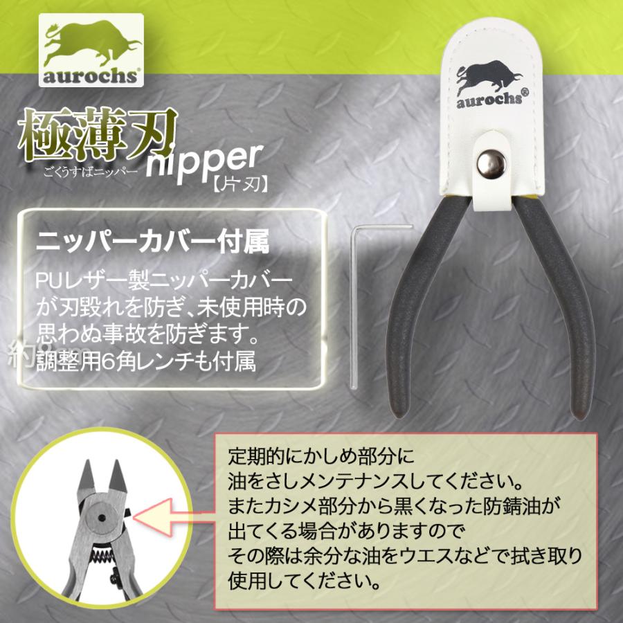 LALAニッパーピスチェ未使用　【専用です！】 グラントイーワンズLALA ニッパービスチェ F80&ハイウェストガードル