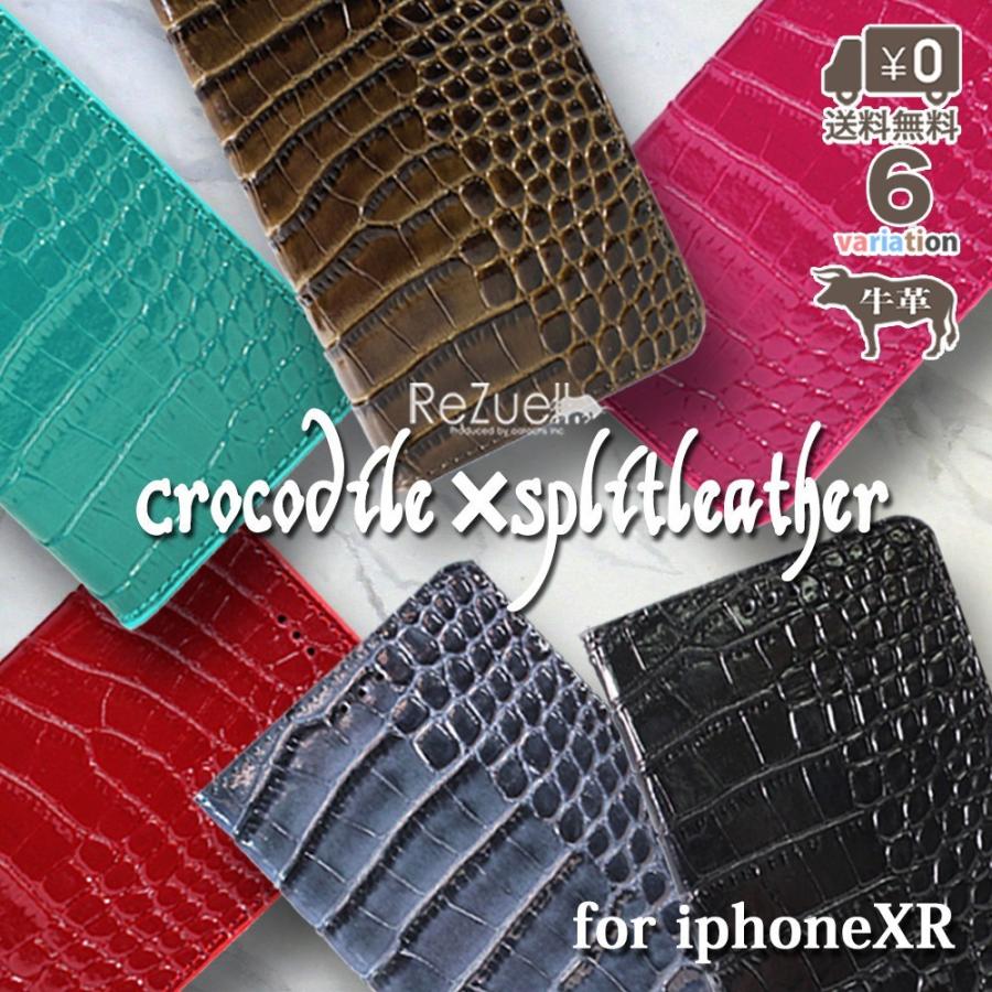 iphone XR ケース 手帳型 ワニ革 レザー 耐衝撃 スマホケース iphoneXR 