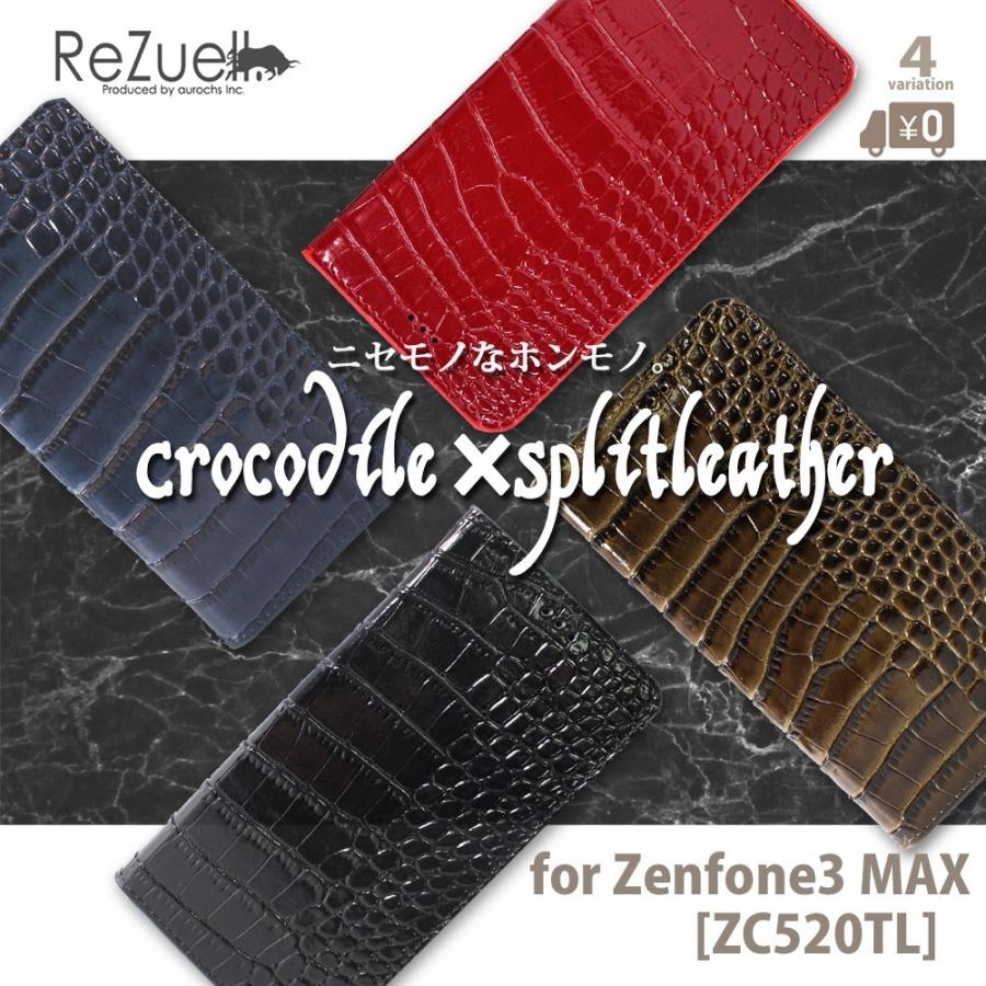 Zenfone3 Max Zc5tl ケース 手帳型 レザー Asus ゼンフォン３ マックス Simフリー スマホケース ワニ革 耐衝撃 おしゃれ 人気 クロコ クロコダイル Crc Zc5tl Rezuell 通販 Yahoo ショッピング