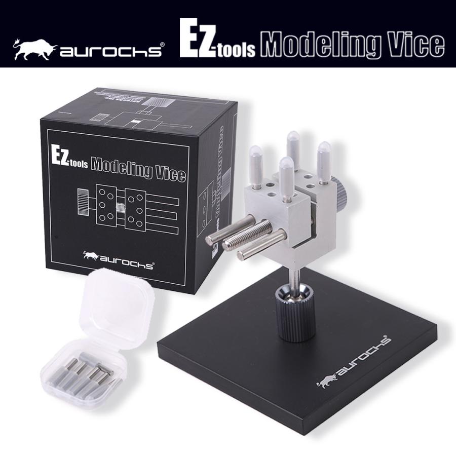 aurochs Ez tools モデリングバイス 超小型 両手仕様 プラモデル・精密