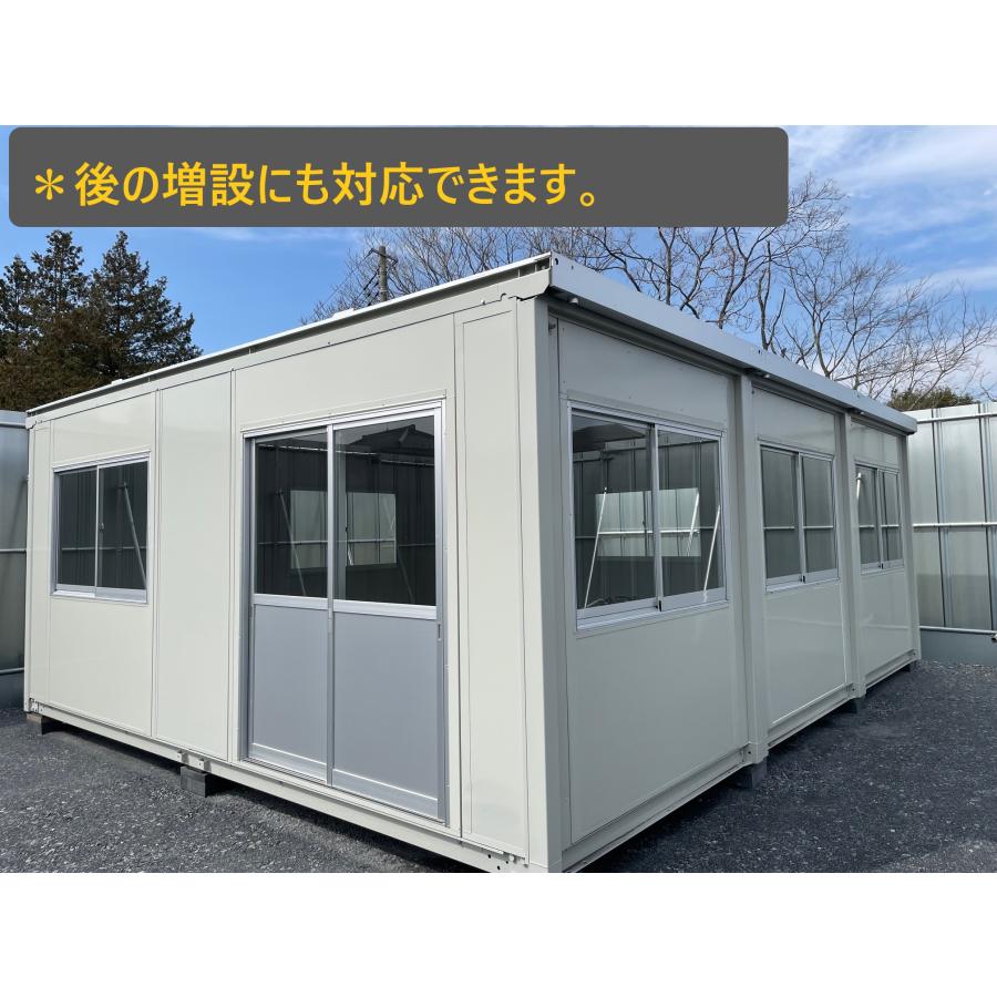 ☆メ-カ-整備品(未使用)＆保証付☆入口/窓位置変更無料☆ユニット