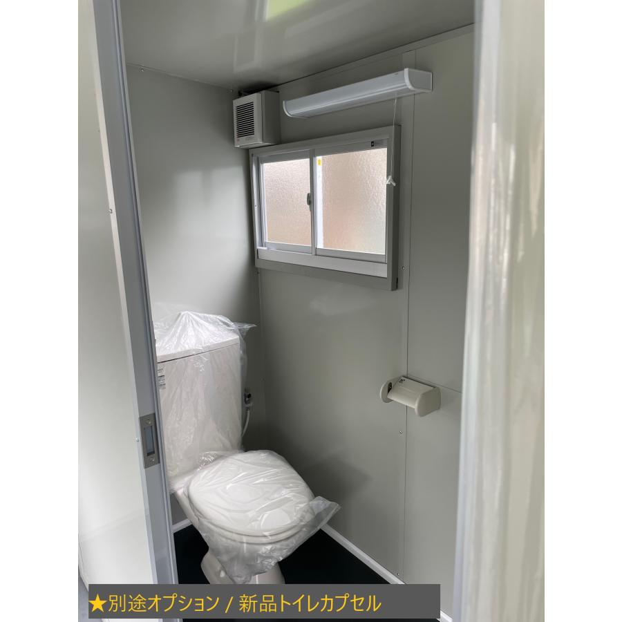 ☆メ-カ-整備品(未使用)＆保証付☆入口/窓位置変更無料☆ユニット