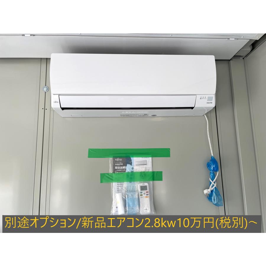 ☆メ-カ-整備品(未使用)＆保証付☆入口/窓位置変更無料☆ユニット