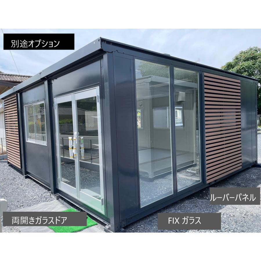 ☆メ-カ-整備品(未使用)&保証付☆入口/窓位置変更無料☆12坪ユニット
