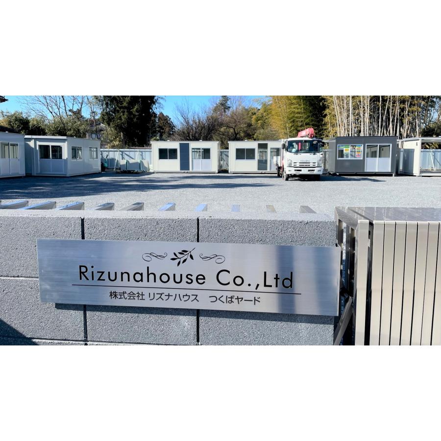 ☆メ-カ-整備品(未使用)&保証付☆入口/窓位置変更無料☆ユニットハウス