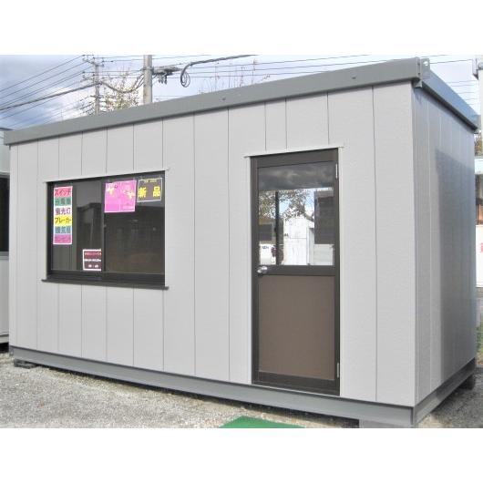 新棟ユニットハウス3坪/6帖(U-300)プレハブ 仮設スーパーハウス 新棟ユニットハウス3坪/6帖(U-300)プレハブ 仮設スーパーハウス