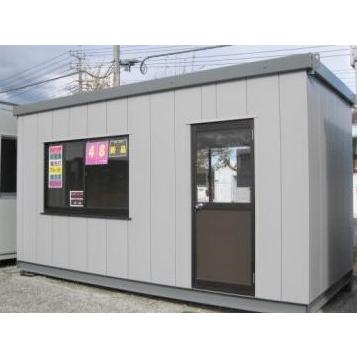 新棟ユニットハウス3坪/6帖(U-300)プレハブ 仮設スーパーハウス 新棟ユニットハウス3坪/6帖(U-300)プレハブ 仮設スーパーハウス