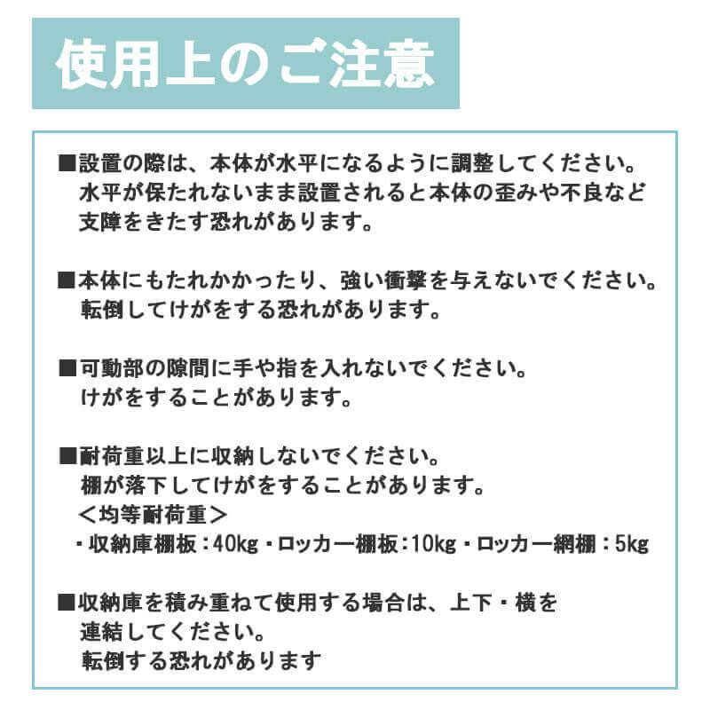 A4シリーズ スチール収納 スチール引き違い書庫 64型A4下置き用H1120 ホワイトグレー A4-64S_4