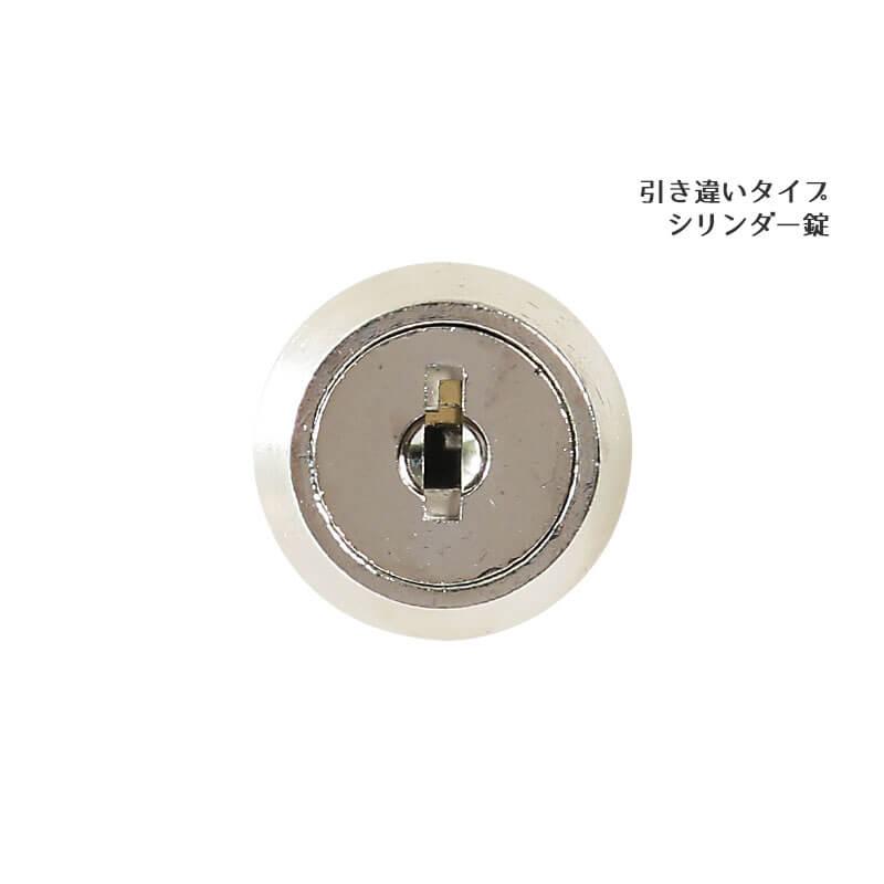 A4シリーズ スチール収納 スチール引き違い書庫 64型A4下置き用H1120 ホワイトグレー A4-64S_1