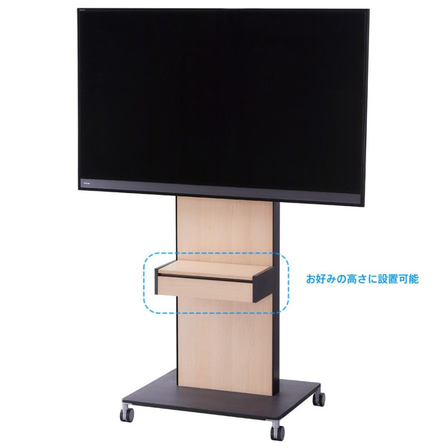 （在庫限り品）BeConn スタンド式ディスプレイマウント ナチュラル×ブラック CCAXRF030MZ テレビ台 モニター台 移動 キャスター おしゃれの画像