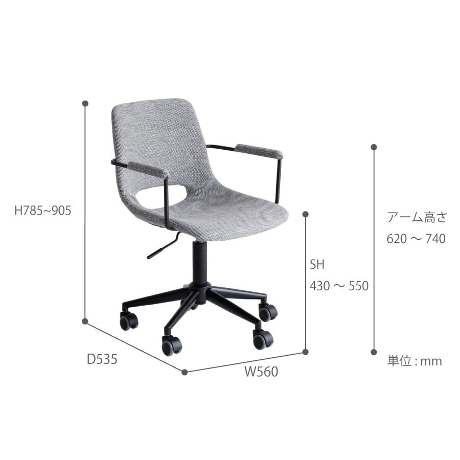オフィスアームチェア　Office Arm Chair -tihn-  グレー CH-3398GY　｜rf-yamakawa-y｜04