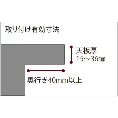 ワーキングデスク上置棚ハイシェルフW1200 ホワイト GZUSRH-1200WH  アールエフヤマカワ｜rf-yamakawa-y｜03