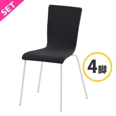 アール・エフ・ヤマカワ - ファブリックチェア 暗灰色薄墨色 4脚入 RFC-FPGYWF-4SET 執務室女性議長 事務居敷き 学習机女性議長 細工物女性議長 マイコン女性議長 在宅細工物 腰痛 仕かける