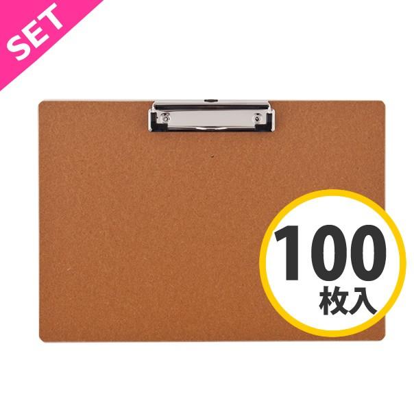 カルテフォルダー 見出し紙 セット HK2001 HK2101 バインダー 横