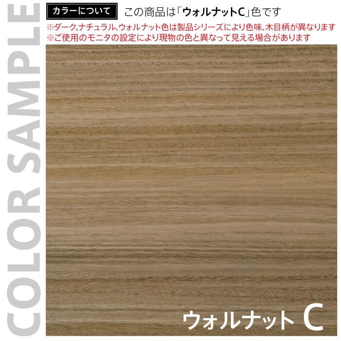 リスム デスク W1000×D600 ウォルナット×ブラック脚 2ヶ口コンセント付き RFFLD-1060DM-BL_6