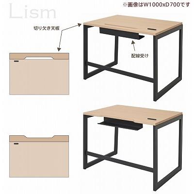 リスム デスク W1000×D600 ウォルナット×ブラック脚 2ヶ口コンセント付き RFFLD-1060DM-BL_5