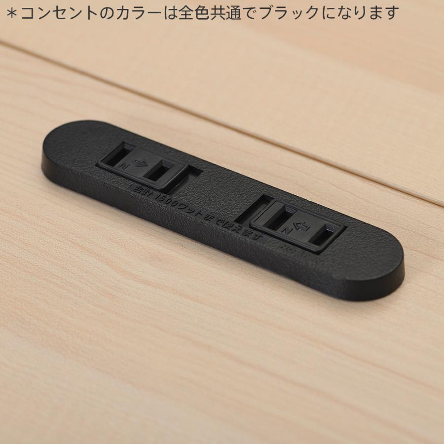 リスム デスク W1000×D600 ホワイト×ホワイト脚 2ヶ口コンセント付き RFFLD-1060WH-WL_4