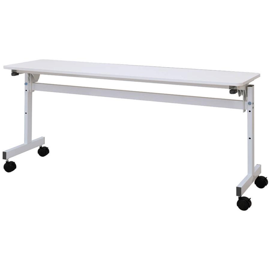 シンプルフォールディングテーブルIII W1500xD450 ホワイト RFFT3-1545WH