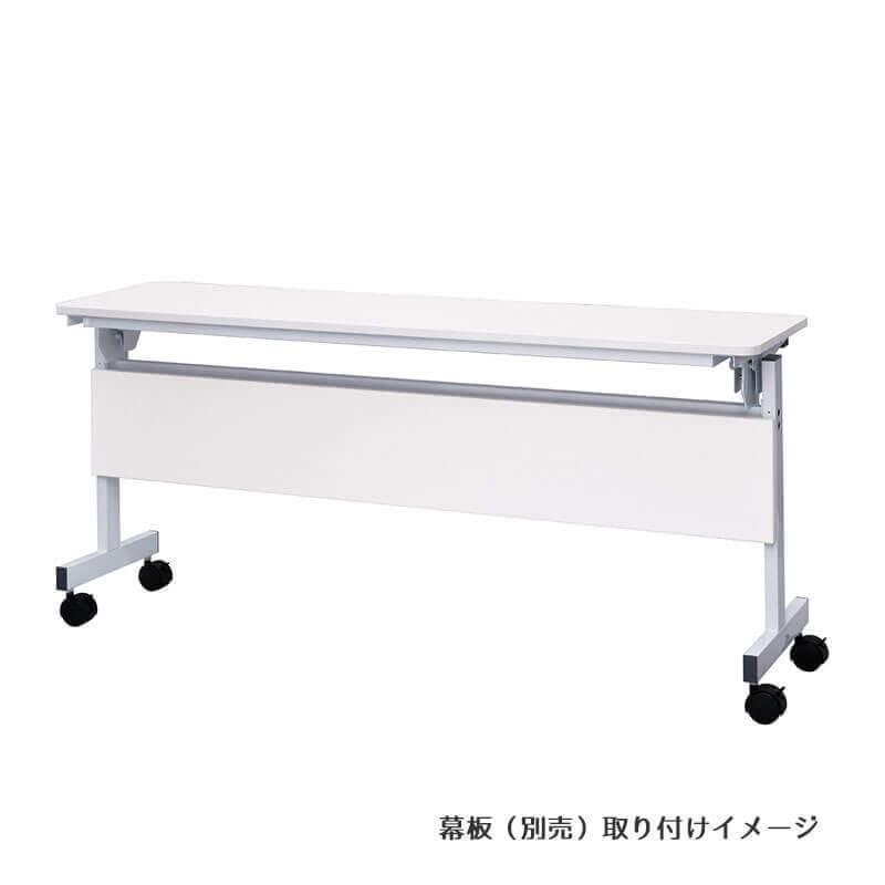 シンプルフォールディングテーブルIII W1500xD600 ホワイト RFFT3-1560WH｜rf-yamakawa-y｜05