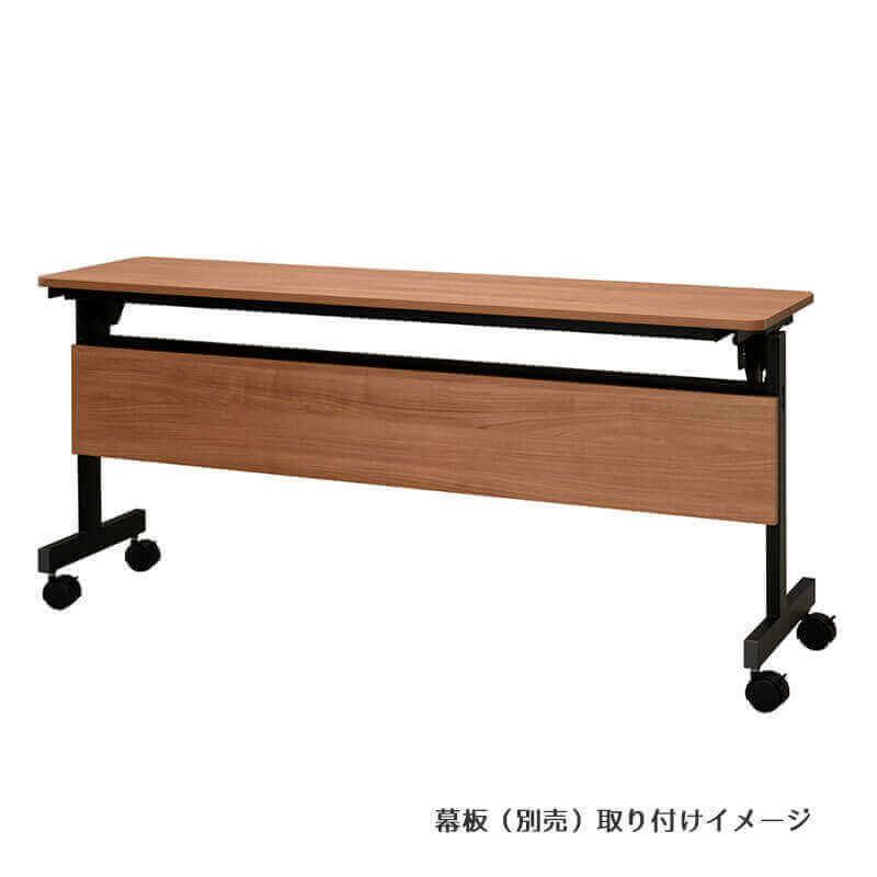 シンプルフォールディングテーブルIII W1800xD600 ウォルナット RFFT3-1860DMの画像