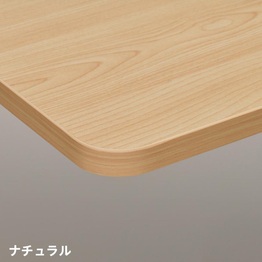 シンプルフォールディングテーブルIII W1800xD600 ナチュラル RFFT3-1860NAの画像