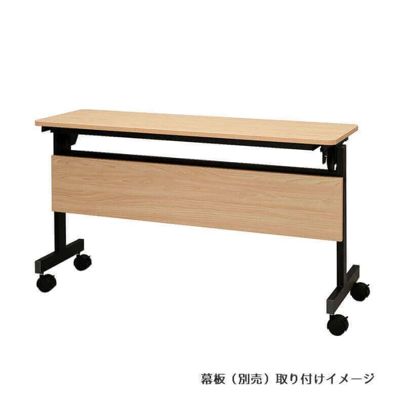 シンプルフォールディングテーブルIII W1800xD600 ナチュラル RFFT3-1860NAの画像