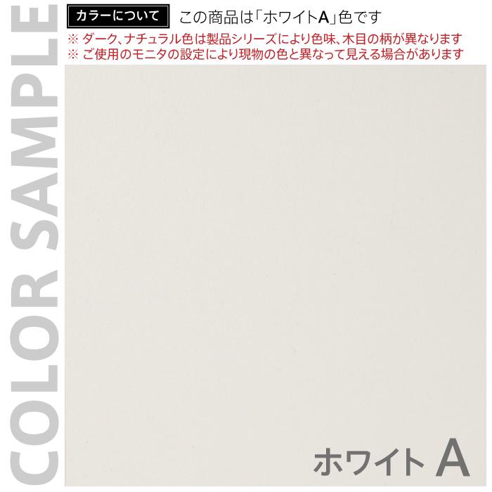 ペーパーラック 書類収納 2列ハイダブル RFPR-HD アールエフヤマカワ　_5
