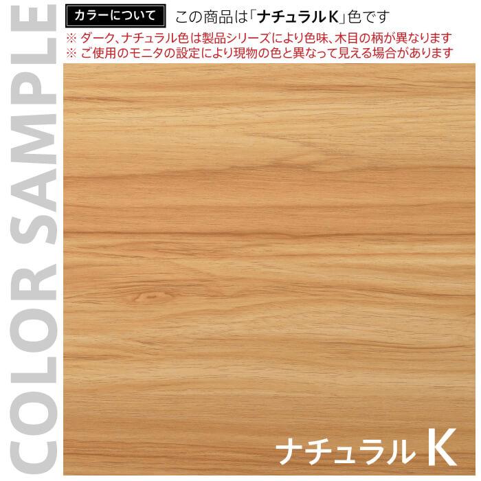 アール・エフ・ヤマカワ スチール脚オフィスデスク W1000xD700 アール・エフ・ヤマカワ スチール脚オフィスデスク W1000xD700