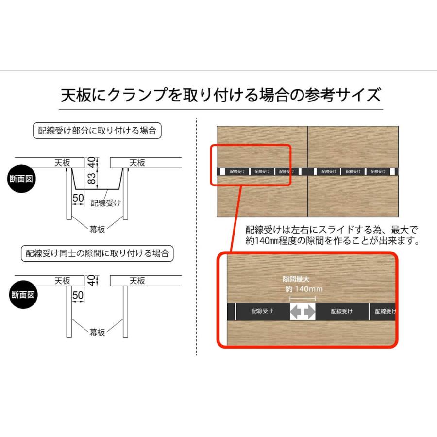 アールエフヤマカワ ソリード フリーアドレス用デスク2 W2800×D1400 オーク×ホワイト脚 RFTFT2-2814OA-WL｜rf-yamakawa-y｜06