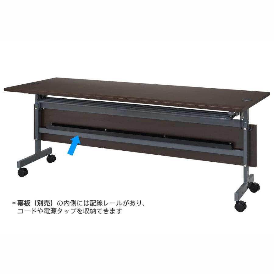 配線機能付きフォールディング折りたたみテーブルIV W1800xD600 ダークブラウン SHFTL4-1860DB アールエフヤマカワの画像