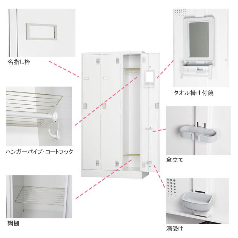 TLKシリーズ 更衣用スタンダードロッカー 1人用ワイド ダイヤルロック式  ホワイトグレー TLK-D1Nの画像
