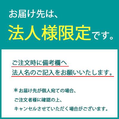 アール・エフ・ヤマカワ - TLK続きもの 標準尺度ロッカー 2人用か細い 文字盤鍵を掛ける式  つや消し黒いこと◆TLK-D2N-MB