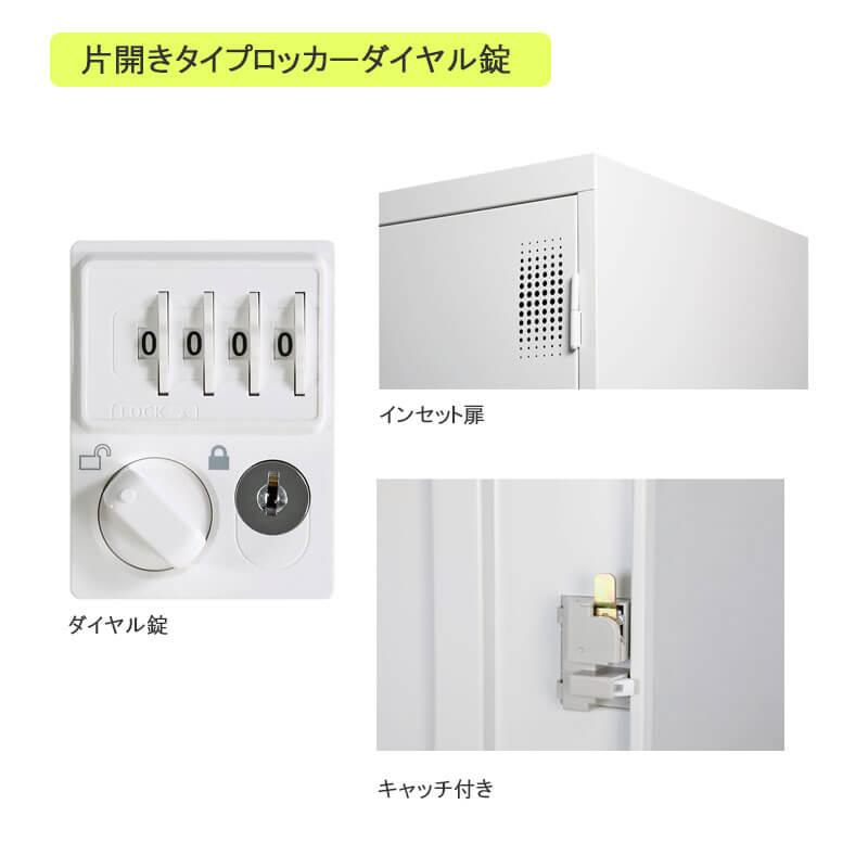 アール・エフ・ヤマカワ - TLK続きもの 標準尺度ロッカー 2人用か細い 文字盤鍵を掛ける式  つや消し黒いこと◆TLK-D2N-MB