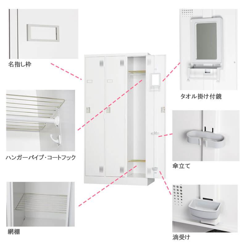 アール・エフ・ヤマカワ - TLK続きもの 標準尺度ロッカー 2人用か細い 文字盤鍵を掛ける式  つや消し黒いこと◆TLK-D2N-MB