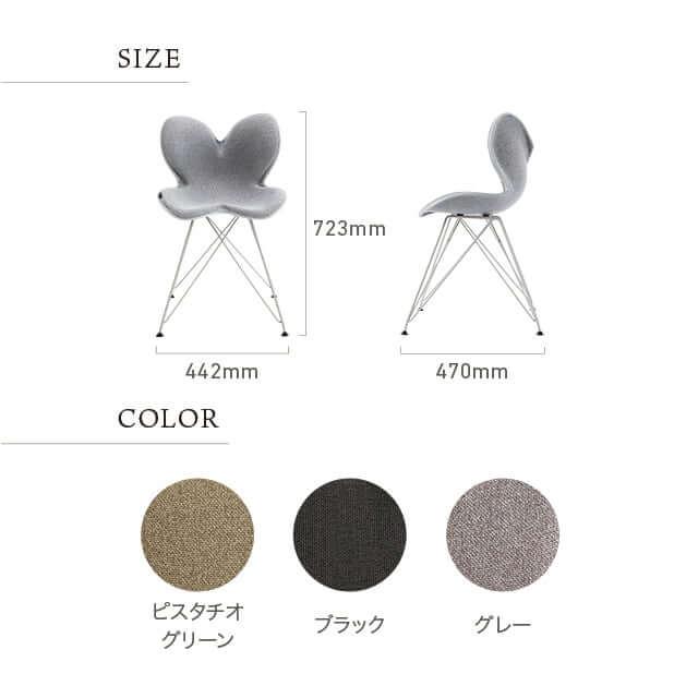 (個人宅配送可能商品)Styleシリーズ Dr. Chair ST スタイルチェア エスティー ブラック YS-AX-03A｜rf-yamakawa-y｜07