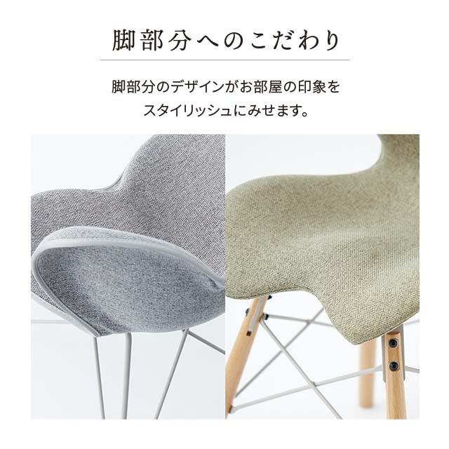 (個人宅配送可能商品)Styleシリーズ Dr. Chair ST スタイルチェア エスティー ピスタチオグリーン YS-AX-11A｜rf-yamakawa-y｜02