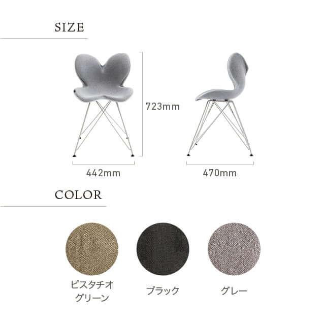 (個人宅配送可能商品)Styleシリーズ Dr. Chair ST スタイルチェア エスティー ピスタチオグリーン YS-AX-11A｜rf-yamakawa-y｜07