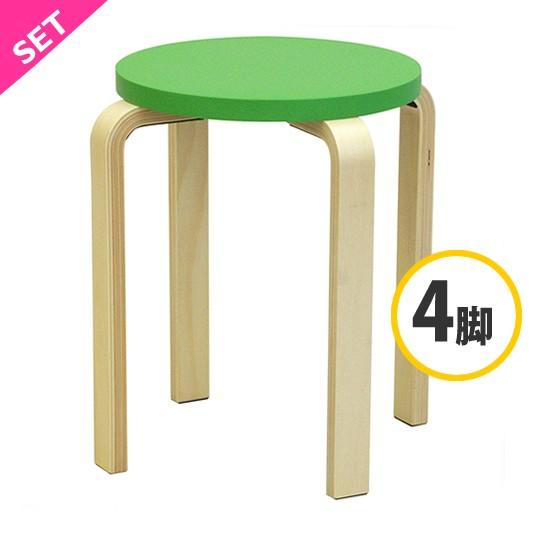 (個人宅配送可能商品)木製丸椅子  グリーン  4脚セット  Z-SHSC-1GN-4SET アールエフヤマカワ｜rf-yamakawa-y