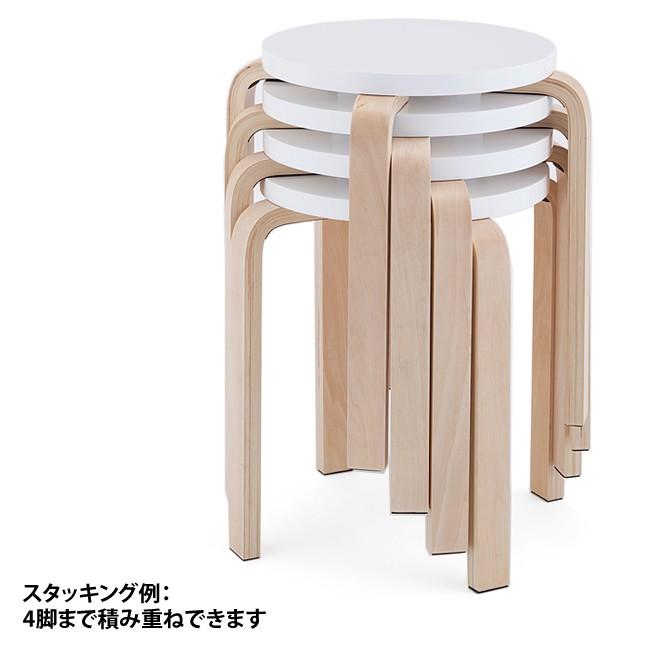 アール・エフ・ヤマカワ [個人宅配送可能商品]木製丸椅子 ラウンド